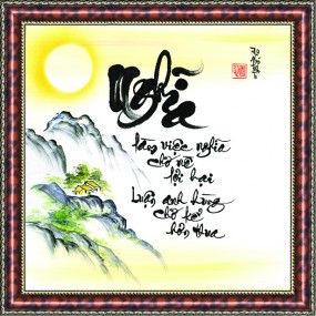 Tranh thư pháp vẽ tay chữ -NGHĨA-